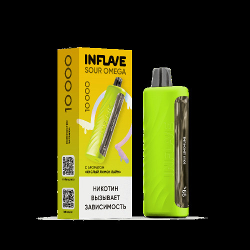 Электронная сигарета Inflave Omega 10000 Кислый лимон лайм