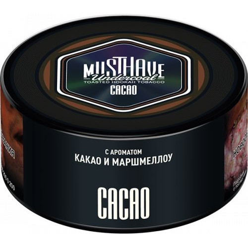 Табак для кальяна MUSTHAVE Cacao
